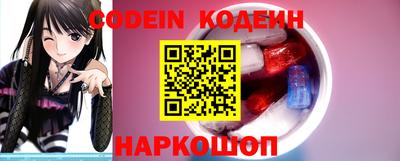 синтетический гашиш Бугуруслан