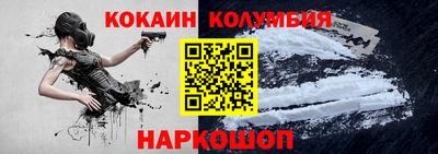 синтетический гашиш Бугуруслан