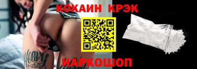 синтетический гашиш Бугуруслан