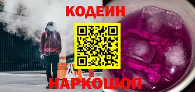 синтетический гашиш Бугуруслан